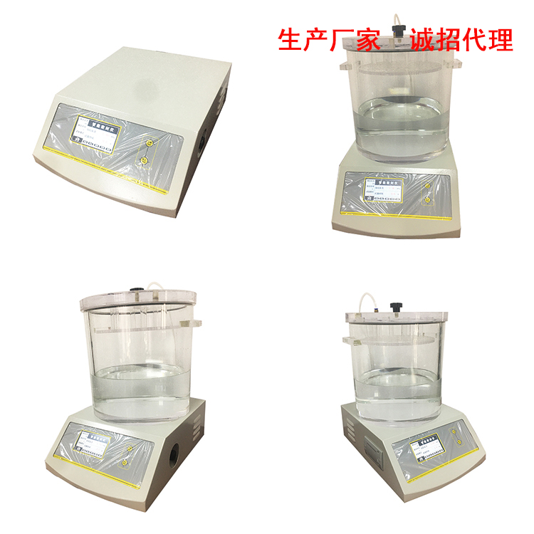 產(chǎn)品細節圖-750.jpg