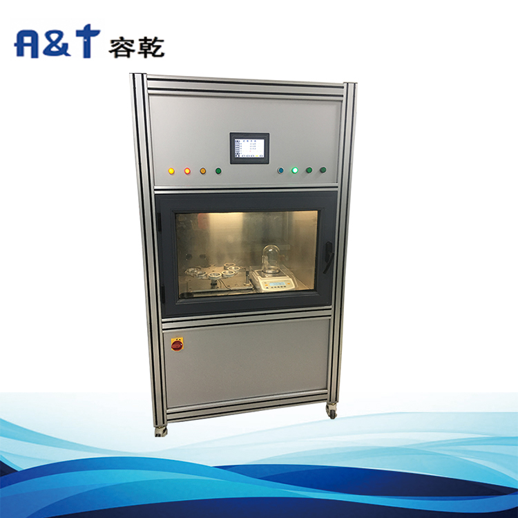 乳膠漆水蒸氣透過(guò)率檢測方法