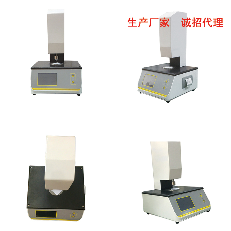 產(chǎn)品細節-800-代理.jpg