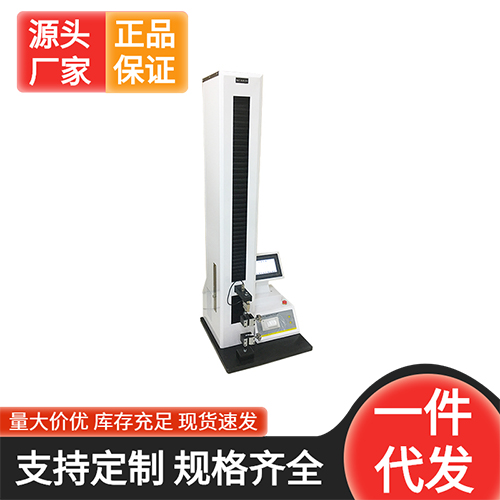 單纖維拉伸性能如何測試？